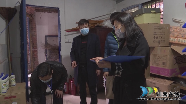 合江县：逐校验收，不合格不予开学(图5)