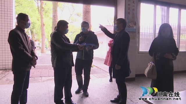 合江县：逐校验收，不合格不予开学(图7)