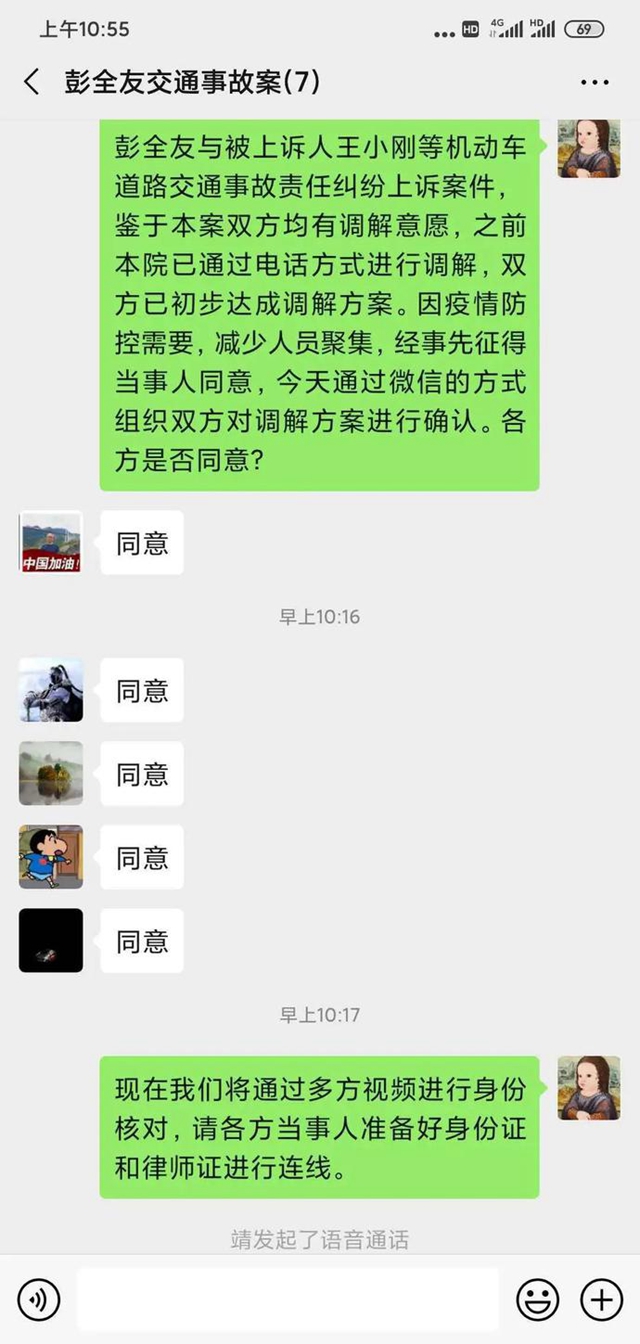 【战“疫”有我】“疫”战场，党旗飘！(图8)