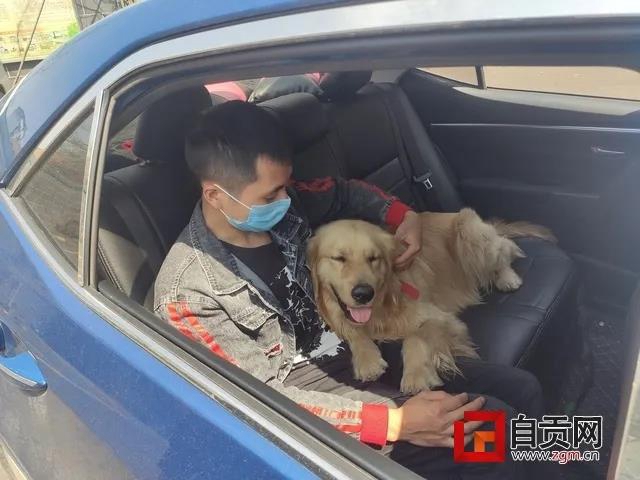 可爱的它找到新家了！但自贡牛佛派出所的民警却哭了……(图4)