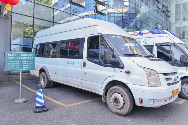 摆渡车、公交接驳专车已就位！往返西南医大附院两院区的就诊患者方便了(图3)