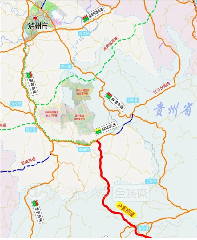 贵金高速线路图图片