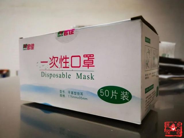 嘿！“隆昌造”口罩来了——(图9)