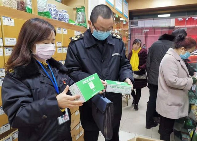 曝光！宜宾这10家门店和公司被查处！卖假口罩、过期食品、不合格柴油、哄抬物价……