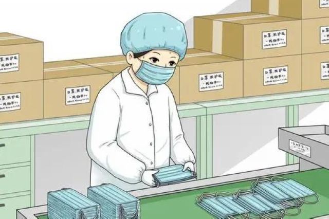 泸州市市场检验检测中心减免12万元检测费助力企业复工复产(图2)