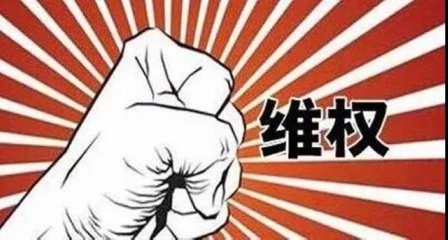 【泸州•3.15案例视频】未按合同提供售后,消委助力公平维权(图1) 【泸州•3.15案例视频】未按合同提供售后,消委助力公平维权(图1)