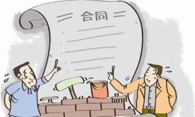 【泸州•3.15案例视频】未按合同提供售后,消委助力公平维权(图3) 【泸州•3.15案例视频】未按合同提供售后,消委助力公平维权(图3)