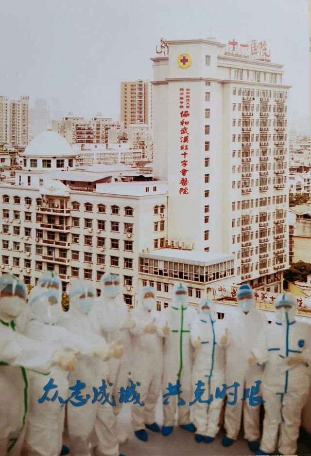 西南医大附院20勇士：初一出征，今日凯旋！(图7)