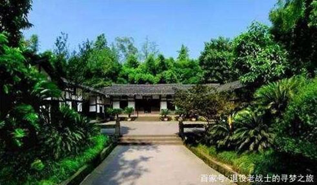 四川17处名人故居