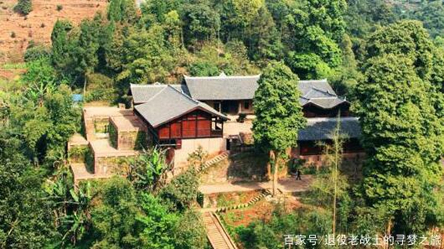 四川17处名人故居(图11)