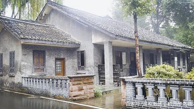 四川17处名人故居(图14)