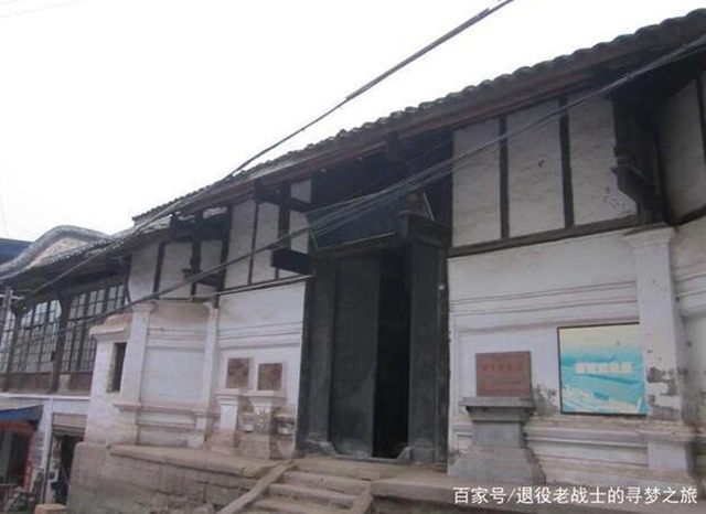 四川17处名人故居(图15)