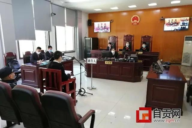 11万多条！自贡男子贩卖公民个人信息获刑