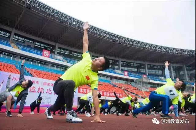 3月23日起泸州市将有序恢复开放这些室内外体育场馆(图5) 3月23日起泸州市将有序恢复开放这些室内外体育场馆(图5)