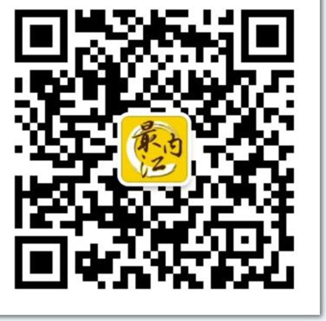 最低1元/只！60万只“内江造”口罩今日投放市场(图4)
