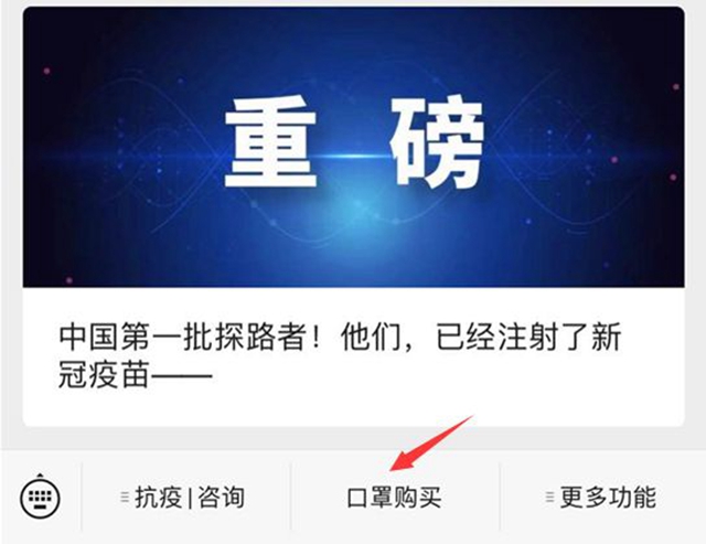 最低1元/只！60万只“内江造”口罩今日投放市场(图5)