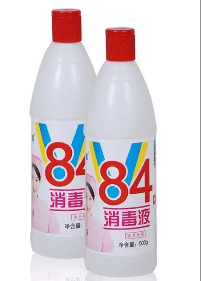 我们常用的84消毒液，为什么叫“84”？