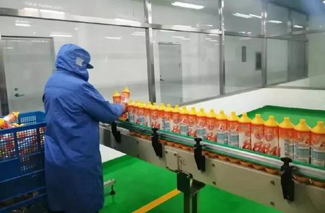 我们常用的84消毒液，为什么叫“84”？(图3)