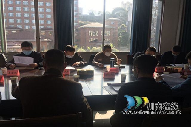 合江县召开“依法防控”工作座谈会(图1) 合江县召开“依法防控”工作座谈会(图1)