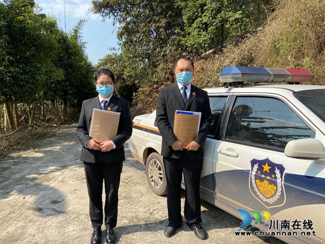 纳溪法院：将司法服务送到家，拉近法院与群众的距离(图1)