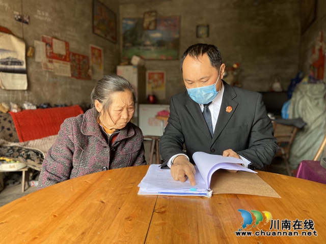 纳溪法院：将司法服务送到家，拉近法院与群众的距离(图4)