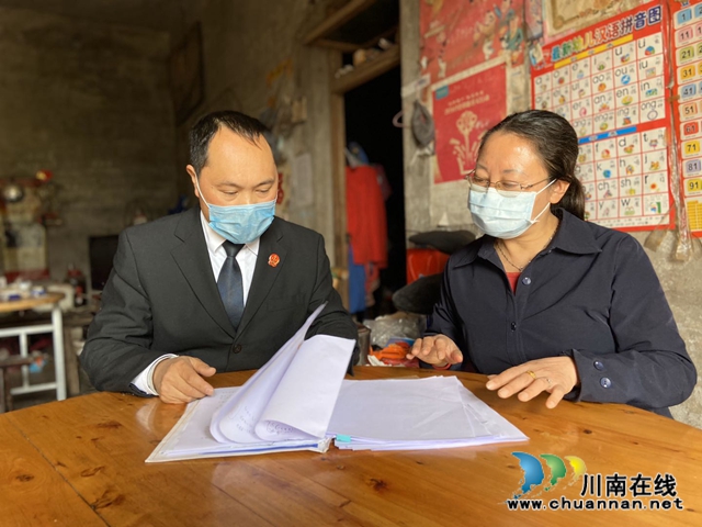 纳溪法院：将司法服务送到家，拉近法院与群众的距离(图5)