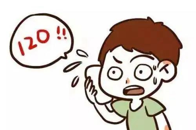 泸州大爷晕倒路边，90后医生跨栏上演生死急救！(图2)