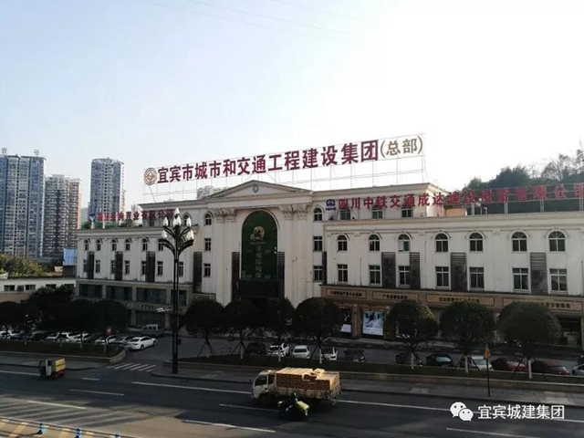 好消息！宜宾这105家商户可减免租金