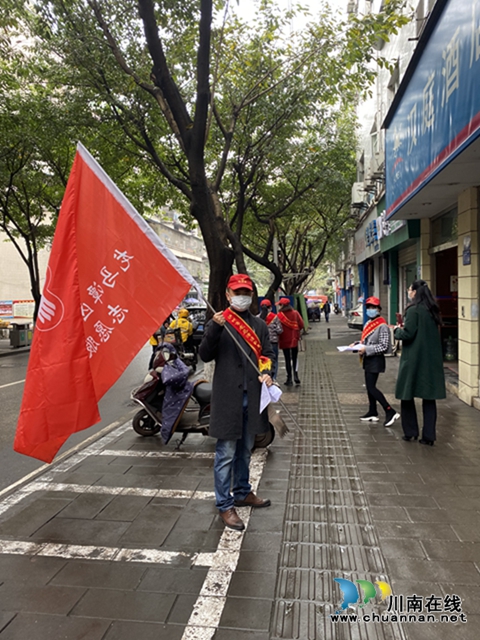 科学防控，保护自我！龙马潭区新民小学校志愿服务队在行动(图1)