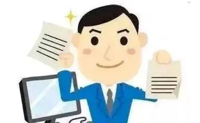 泸州市市场监管局“三打三建”加强知识产权保护 服务企业复工复产泸州市市场监管局：“三打三建”加强知识产权保护 服务企业复工复产(图4)