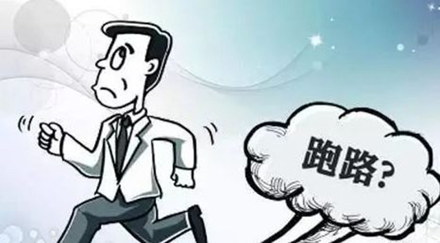 【3.15案例视频】 商家疑跑路 引发群投诉 消委助多方 权益共维护(图3)