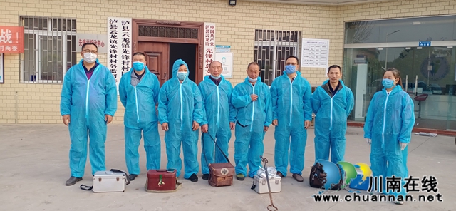 泸县云龙镇积极开展春季重大动物疫病防控工作(图1)