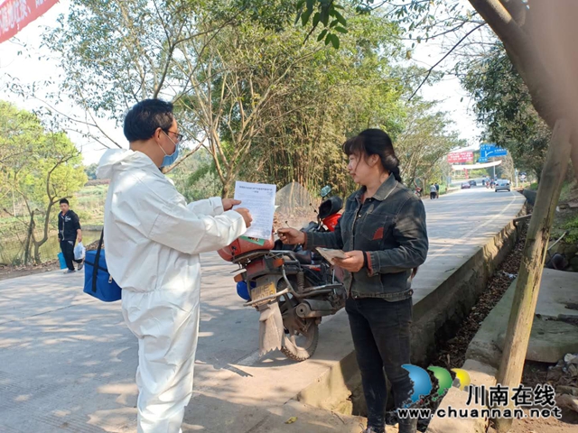 泸县云龙镇积极开展春季重大动物疫病防控工作(图2)