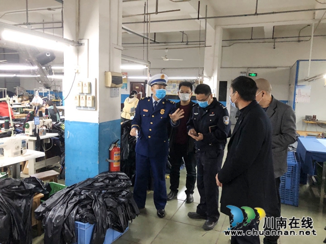 泸州消防支队：“线上线下”双线作战 坚决打赢复工复产消防保卫战(图1)