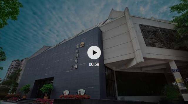 泸州市博物馆今日起恢复开放了！展厅日接待量不超过300人(图1)