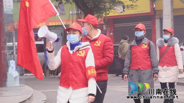 合江最美巾帼奋斗者：基层女干部，共筑防疫墙(图1)