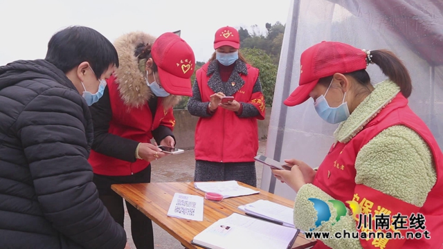 合江最美巾帼奋斗者：基层女干部，共筑防疫墙(图3)