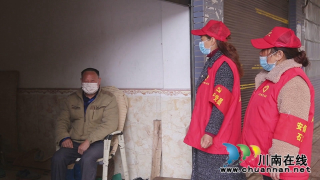 合江最美巾帼奋斗者：基层女干部，共筑防疫墙(图5)