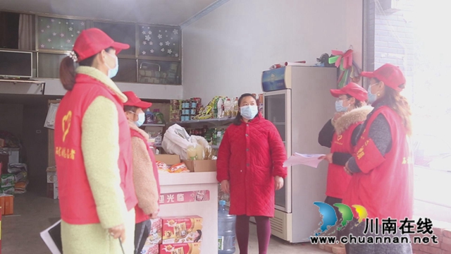 合江最美巾帼奋斗者：基层女干部，共筑防疫墙(图6)