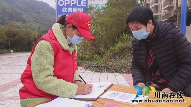 合江最美巾帼奋斗者：基层女干部，共筑防疫墙(图4)