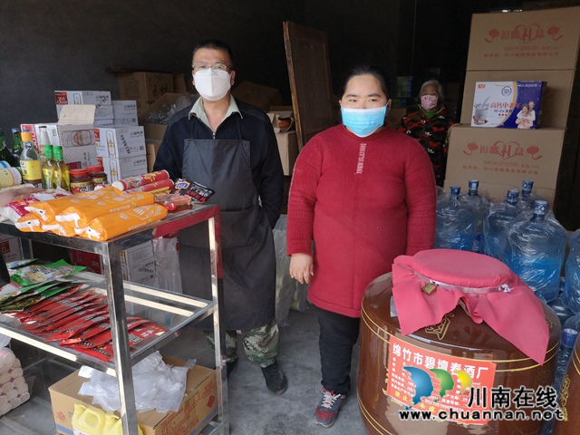 泸县太伏镇曾沂飞：助残扶残当模范 点滴善举暖人心(图1)