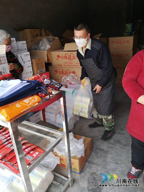 泸县太伏镇曾沂飞：助残扶残当模范 点滴善举暖人心(图2)