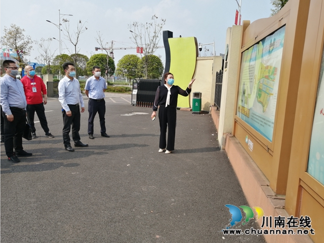 合江县委统战部到泸县玉蟾街道清平社区考察统战工作(图1)