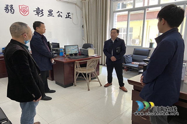 合江县司法局局长带队督查司法所社区矫正工作(图1)