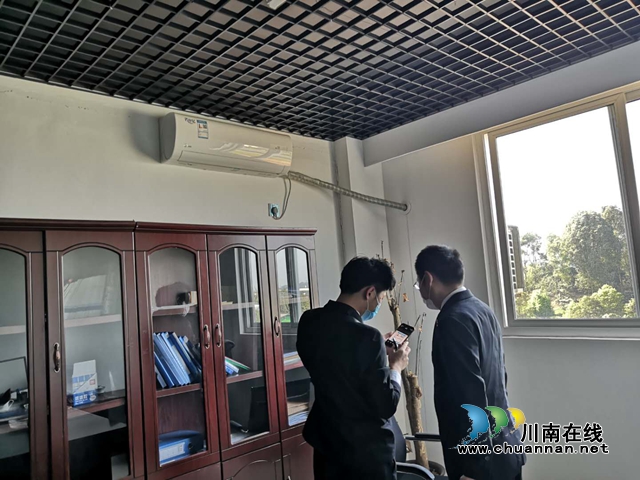 纳溪法院顺利腾退820平方米办公用房  切实助力复工复产(图2)