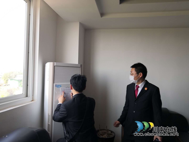 纳溪法院顺利腾退820平方米办公用房  切实助力复工复产(图1)