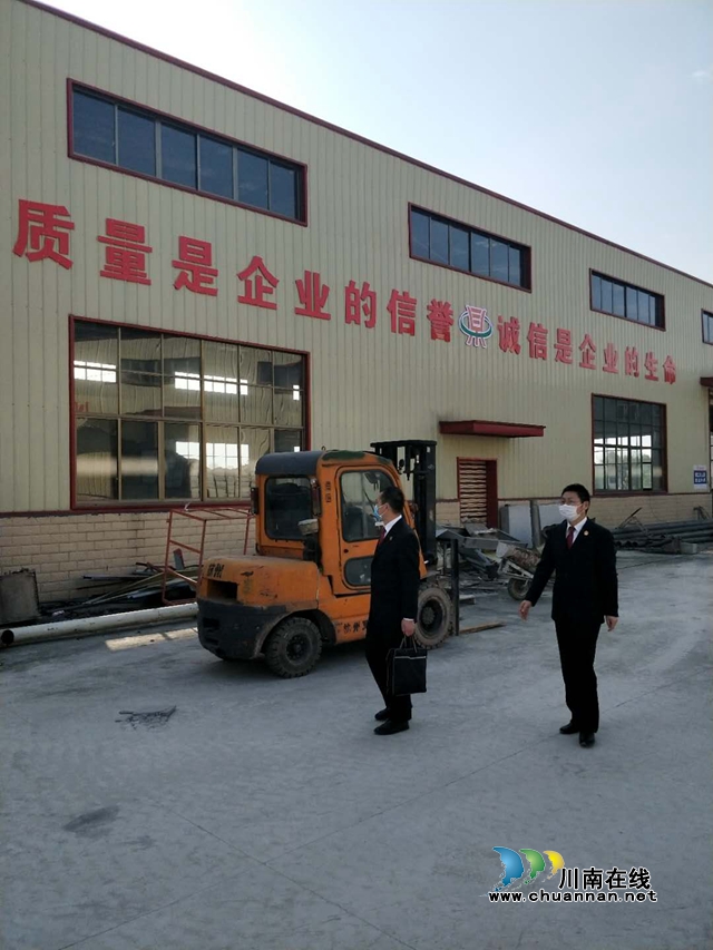 纳溪法院顺利腾退820平方米办公用房  切实助力复工复产(图3)