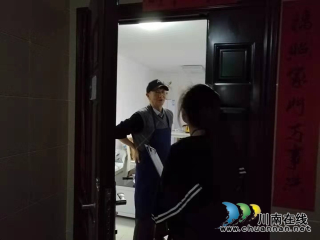 江阳区茜草街道沙坪社区做好80岁高龄老人摸底登記工作(图2)