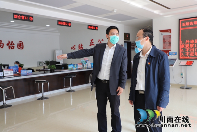 泸州市委老干部局到泸县玉蟾街道调研老干部工作(图1)