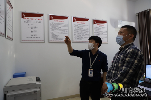 泸州市委老干部局到泸县玉蟾街道调研老干部工作(图7)